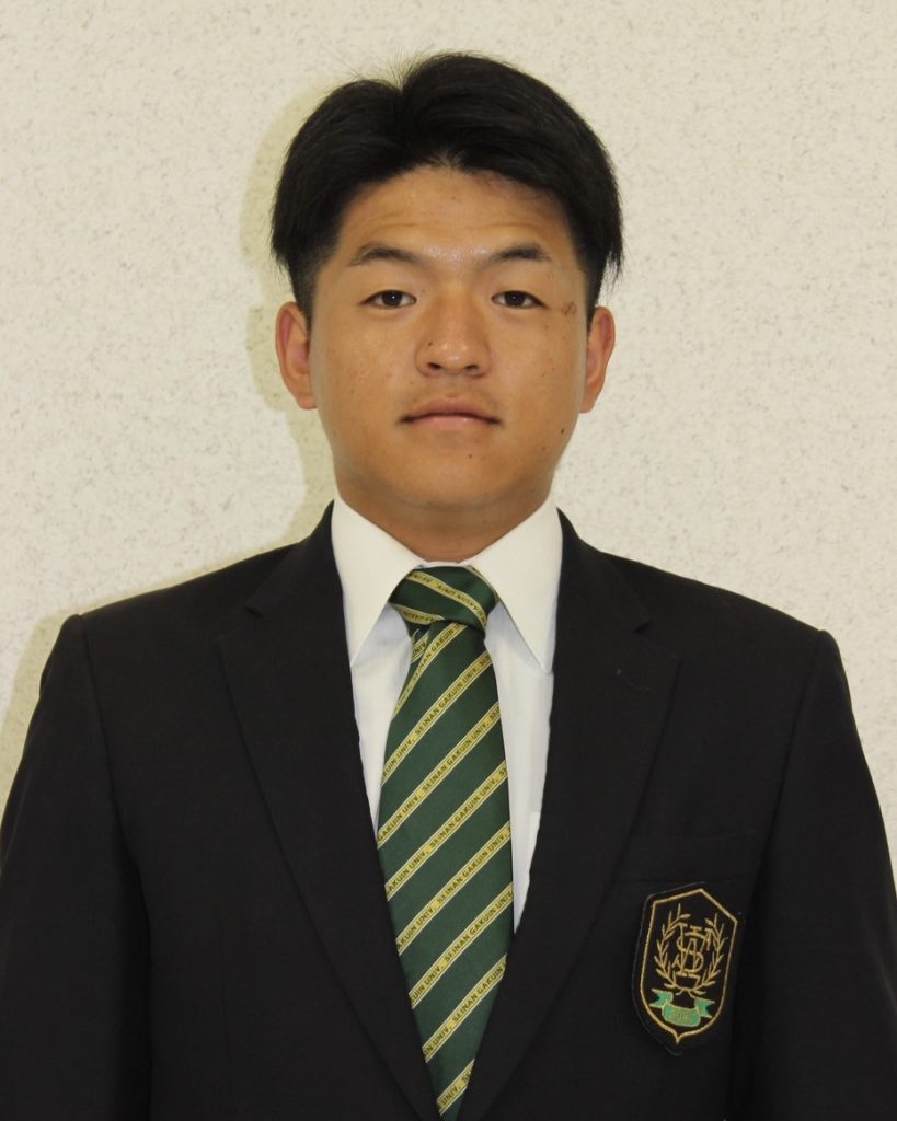 山内　確