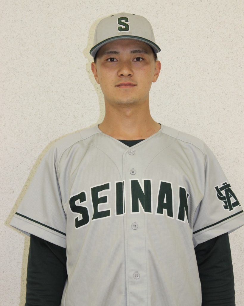 合田　侑聖